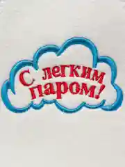 Серый шапка банная KIBER KIBET для бани и сауны