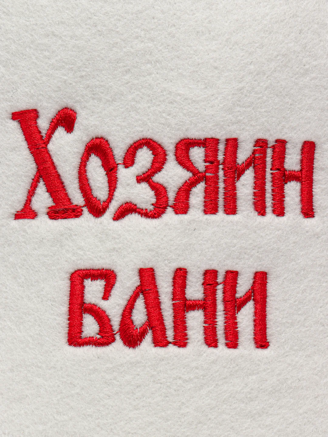Светло-бежевый шапка банная KIBER KIBET для бани и сауны