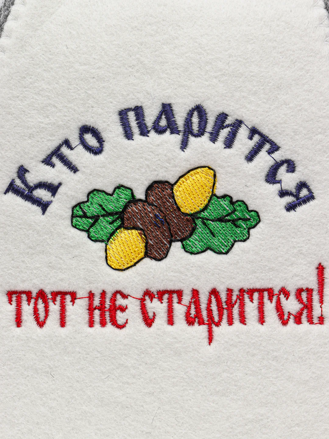 Розовый шапка банная KIBER KIBET для бани и сауны