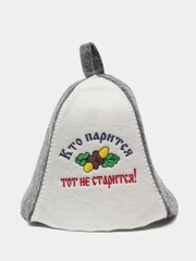 Шапка банная KIBER KIBET для бани и сауны