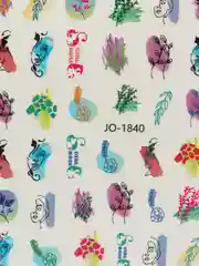 Желтый наклейки-слайдеры для дизайна ногтей