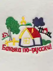 Песочный хаки шапка банная KIBER KIBET для бани и сауны