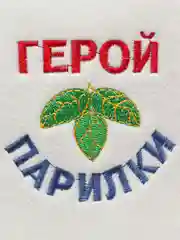 Приглушённый хаки шапка банная KIBER KIBET для бани и сауны