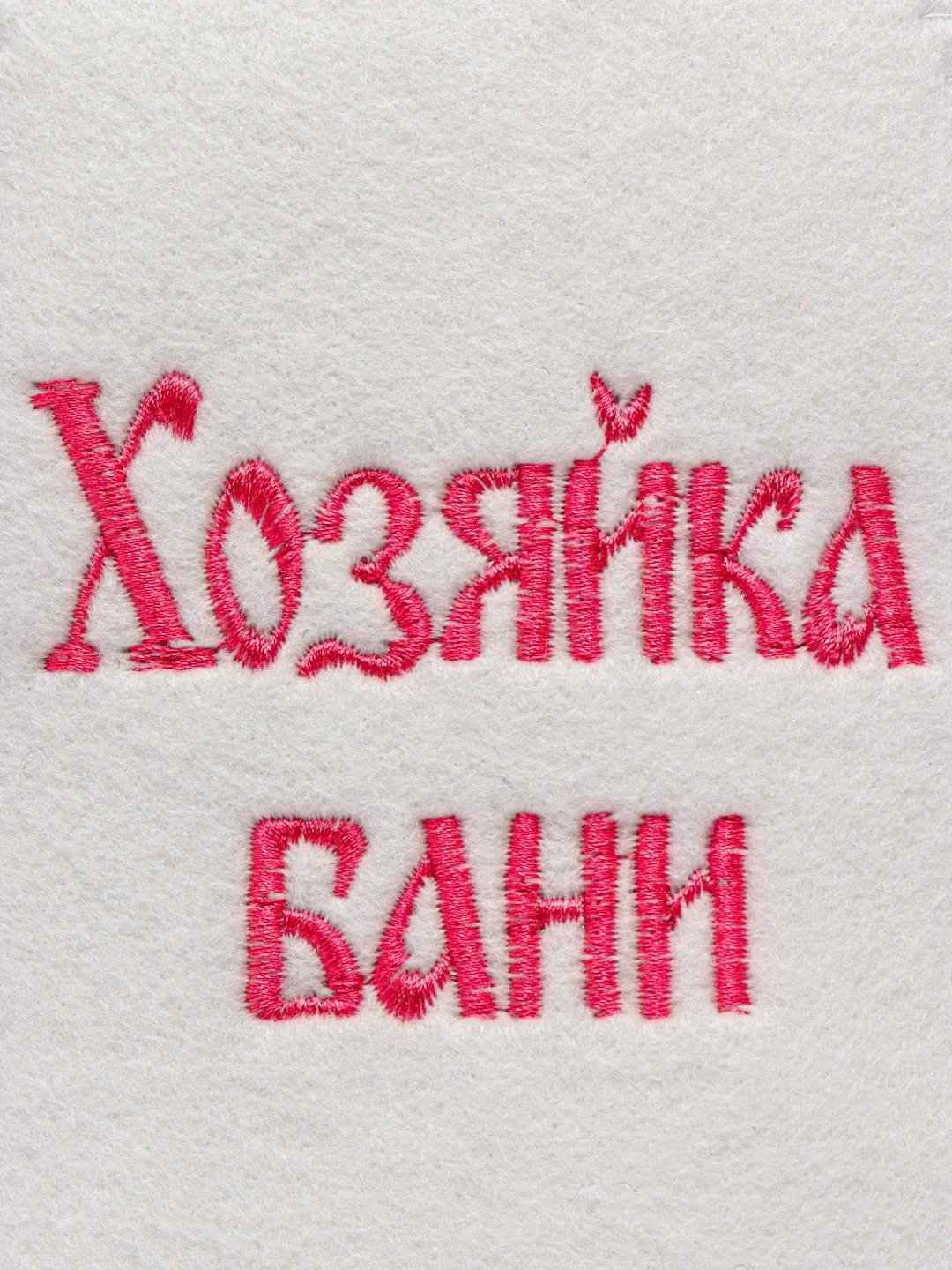 Прозрачный шапка банная KIBER KIBET для бани и сауны