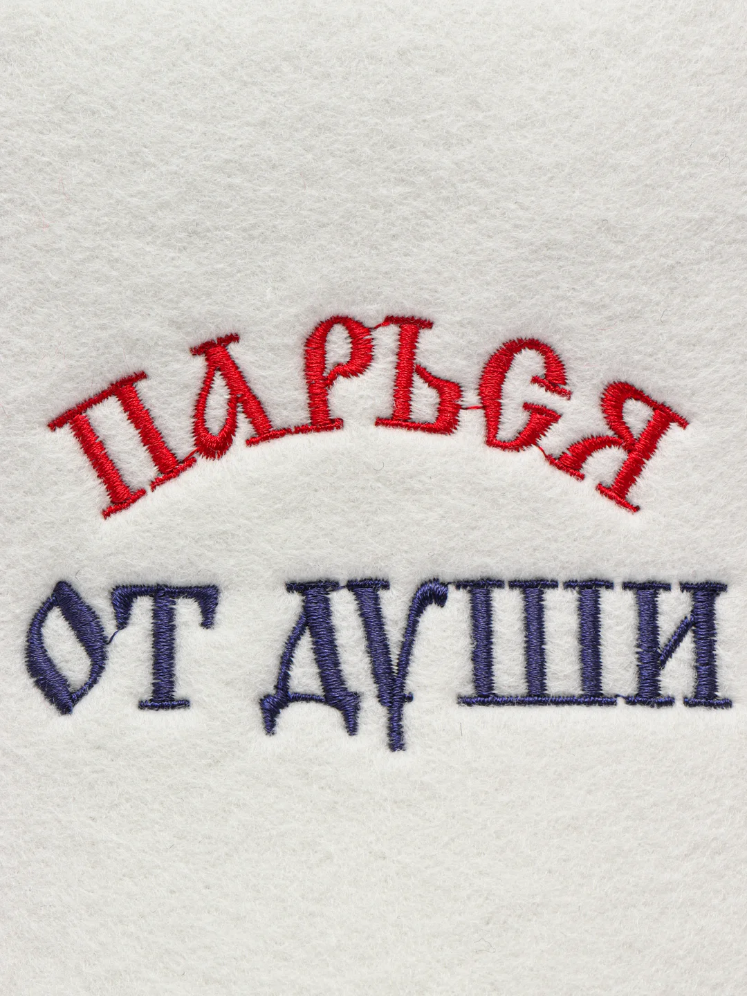 Пурпурный шапка банная KIBER KIBET для бани и сауны