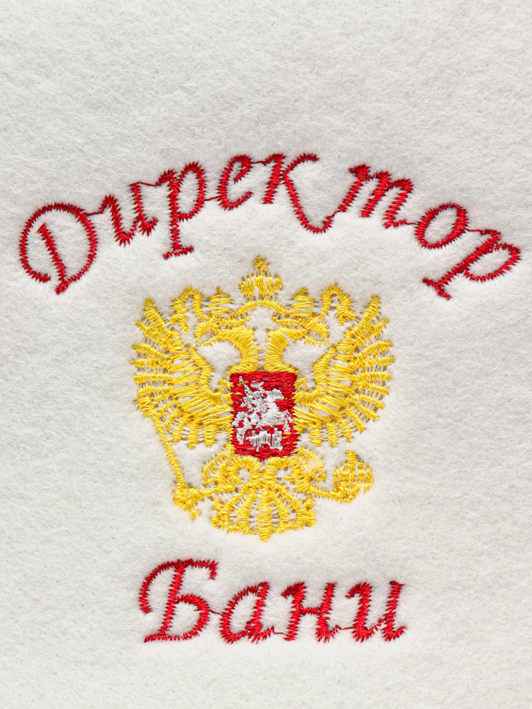 Розовый шапка банная KIBER KIBET для бани и сауны