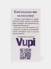 Пудровый 3d-стикеры, наклейки на телефон "Brawl Stars"