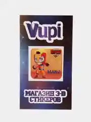 Пудровый 3d-стикеры, наклейки на телефон "Brawl Stars"