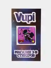 Светло-синий 3d-стикеры, наклейки на телефон "Brawl Stars"