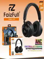 Наушники беспроводные полноразмерные FaizFull FB40