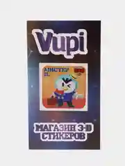 Прозрачный 3d-стикеры, наклейки на телефон "Brawl Stars"