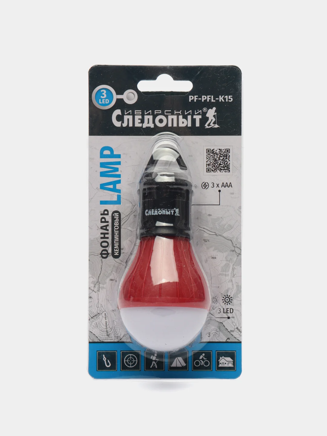 Красный фонарь кемпинговый "Сибирский следопыт-Lamp"