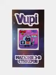 Карамельный 3d-стикеры, наклейки на телефон "Brawl Stars"