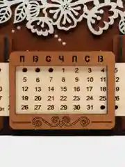 Бежевый органайзер Учителю Подарок на Новый 2025 год. ТМ Канышевы