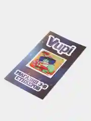 Морской 3d-стикеры, наклейки на телефон "Brawl Stars"