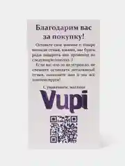 Пурпурный 3d-стикеры, наклейки на телефон "Brawl Stars"
