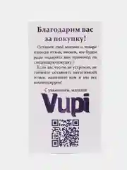Серебряный 3d-стикеры, наклейки на телефон "Brawl Stars"