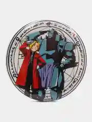 Коралловый значки по мотивам аниме Стальной Алхимик (Fullmetal Alchemist)