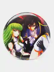 Голубой значки аниме "Код Гиасс" (Code Geass)