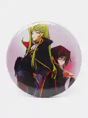 Горчичный значки аниме "Код Гиасс" (Code Geass)