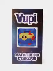 Пастельно-коралловый 3d-стикеры, наклейки на телефон "Brawl Stars"