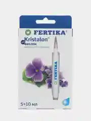 Удобрение для фиалок Фертика, 5 ампул