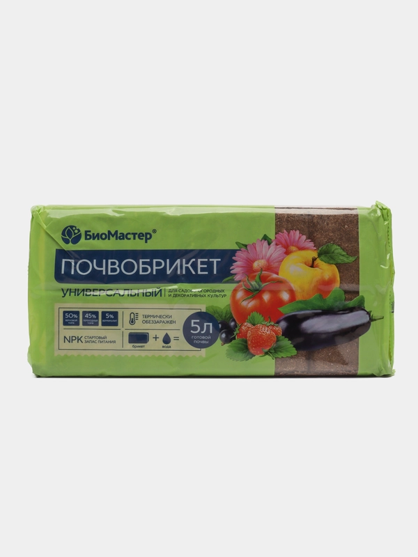 Грунт для рассады и растений. Почвобрикет универсальный, 5 литров