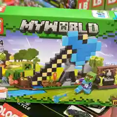 Золотой конструктор Minecraft(Майнкрафт) My World(Мой мир) совместим с Лего (Lego) 340-550 деталей