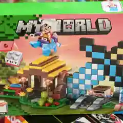 Желтый конструктор Minecraft(Майнкрафт) My World(Мой мир) совместим с Лего (Lego) 340-550 деталей