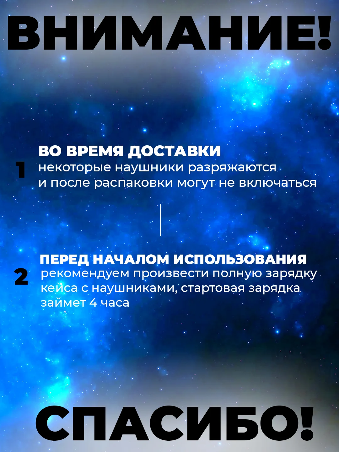 Наушники беспроводные Pro с шумоподавлением и микрофоном, блютуз