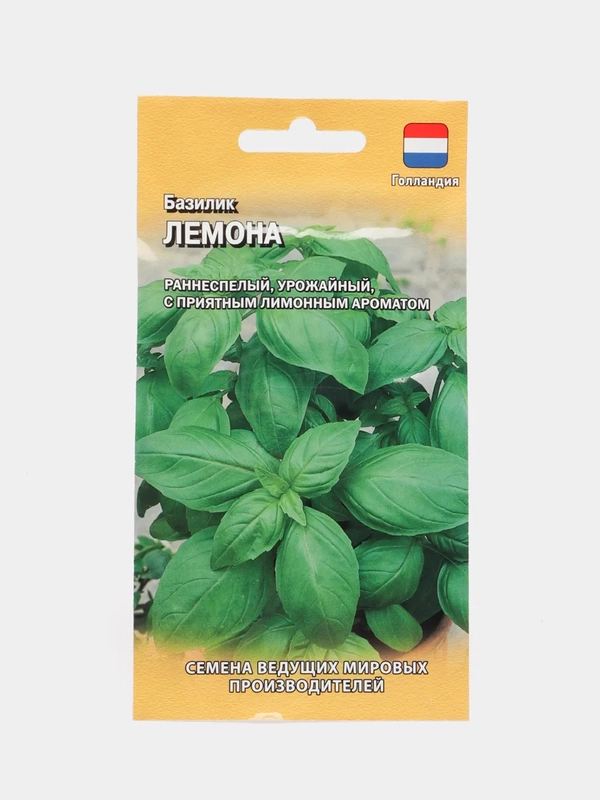 Базилик "Лемона" семена
