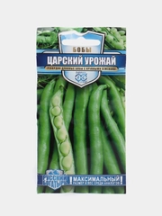 Семена бобов "Царский урожай"