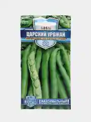 Семена бобов "Царский урожай"