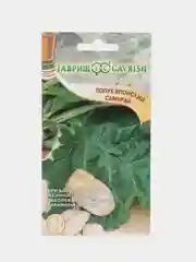 Семена лопуха "Японский самурай"