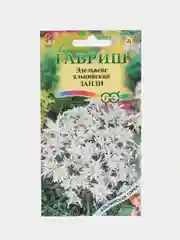 Семена эдельвейса альпийского "Занзи"