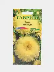 Семена Астра Хильда