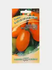 Семена Томат оранжевый (помидор) "Банан оранжевый", 0,1г
