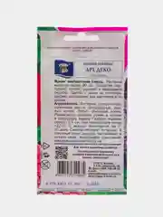 Семена цветов Цинния изящная "Арт деко", смесь, 0,1 г