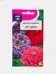 Семена цветов Цинния изящная "Арт деко", смесь, 0,1 г