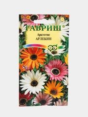 Арктотис "Арлекин", семена, цветы