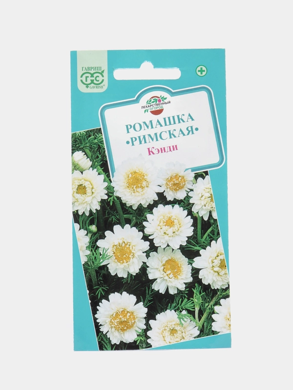 Ромашка "Кэнди" семена цветов