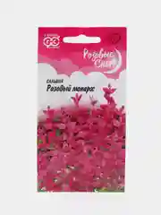 Сальвия Розовый монарх, семена, цветы