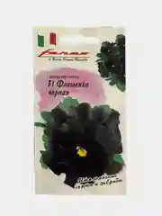Виола "Фламенко" черная, семена