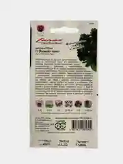 Виола "Фламенко" черная, семена