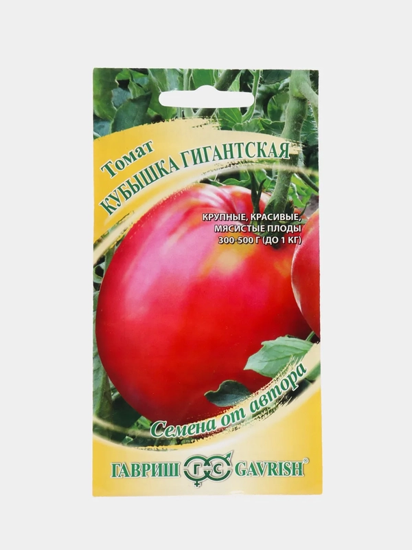 Семена Томат красный (помидор) "Кубышка гигантская", 0,05г