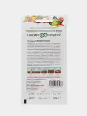 Семена Огурец "Засолочный", 0,5г