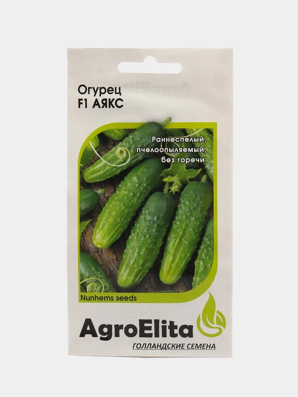 Семена Огурец "Аякс" F1, AgroElita, 10 штук