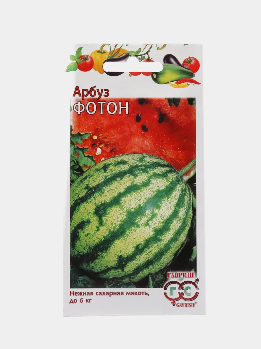 Семена Арбуз "Фотон", 1,0г
