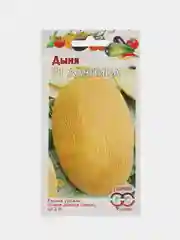 Семена Дыня "Дачница", 1,0г