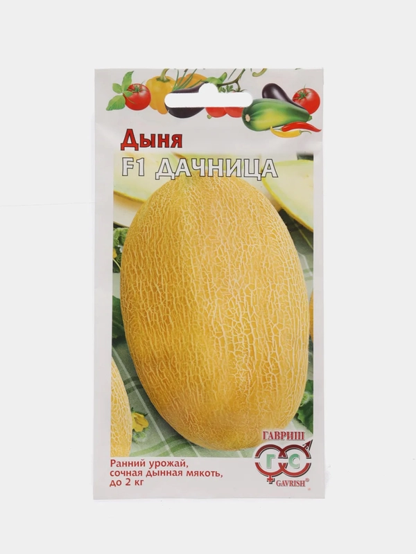 Семена Дыня "Дачница", 1,0г